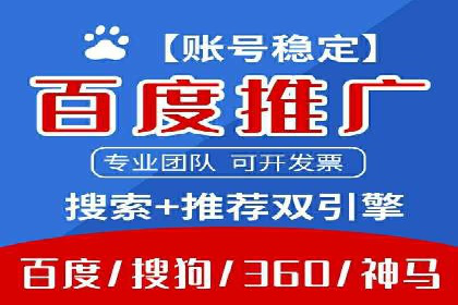 探索SEM竞价优化的新趋势：经典案例解读