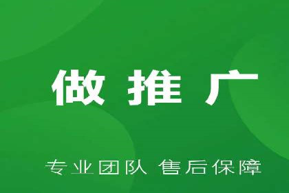 SEM托管策略在移动端的成功实践